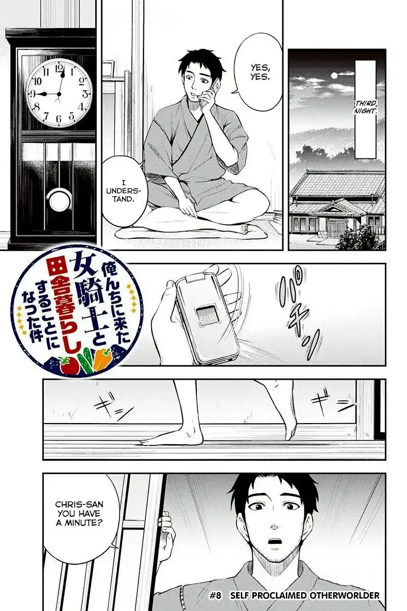 Orenchi ni Kita Onna Kishi to Inakagurashi Surukotoninatta Ken Chapter 8 1